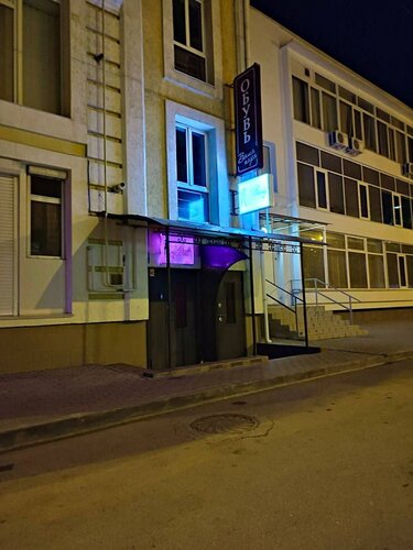 Жас қыздардың қарттармен жыныстық қатынасқа түсуінің видеолары