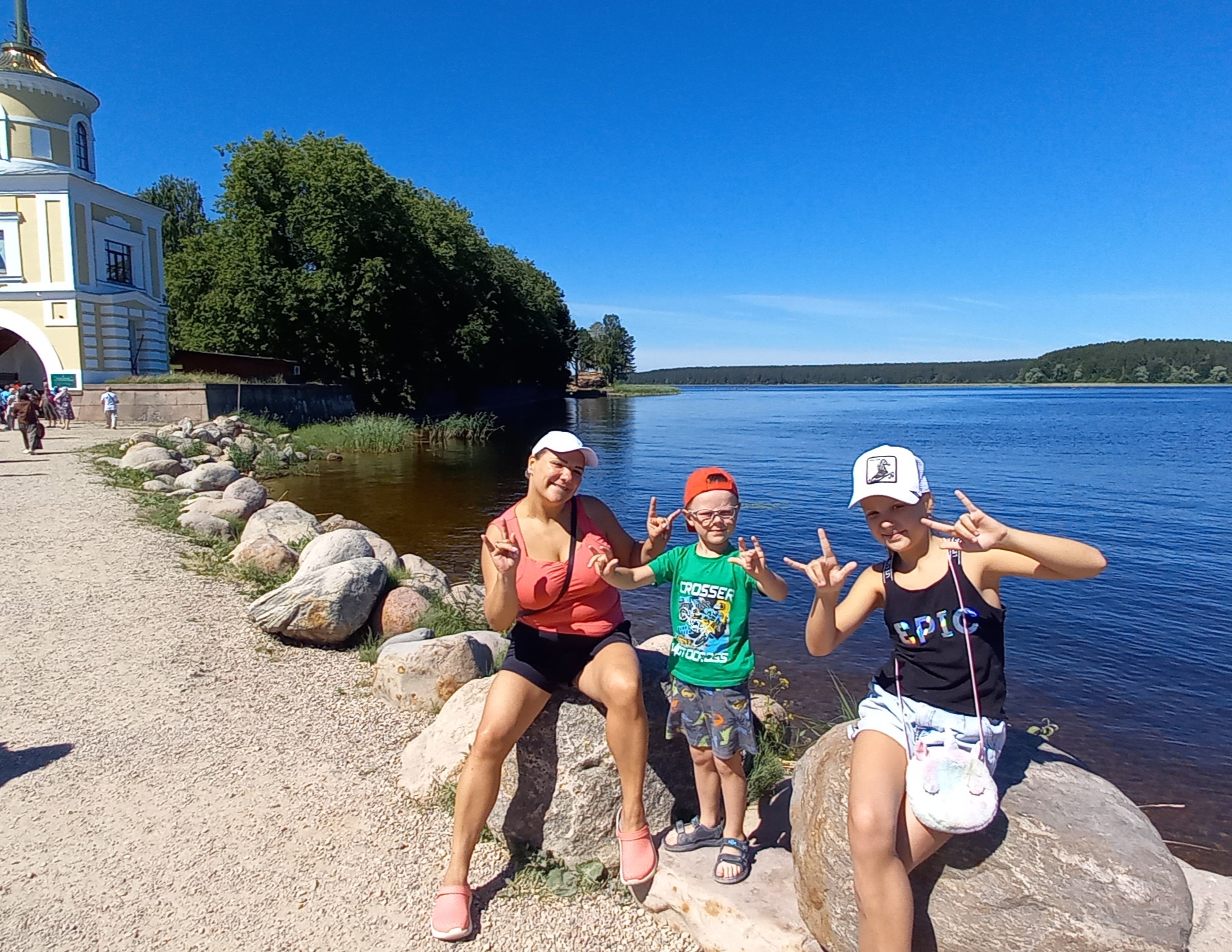 Фото Орлинка