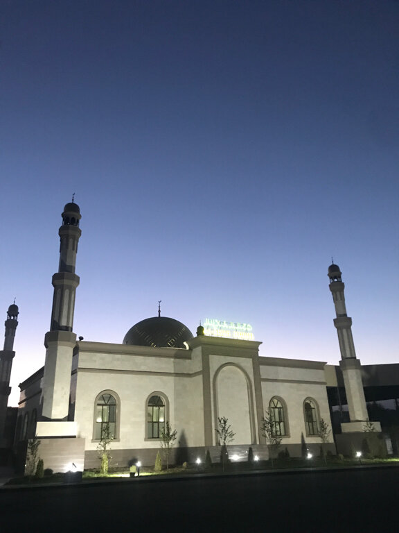 Mezquita Muhammad Al-Amin Mosque, , foto