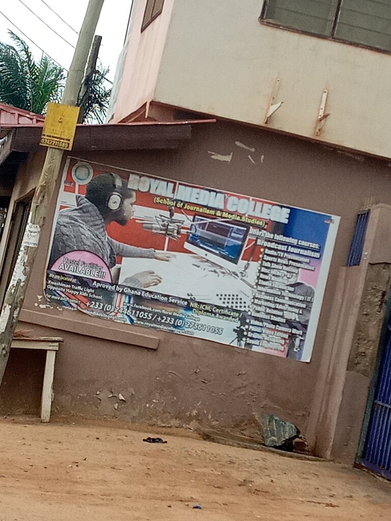 College Royal Media College, Accra, photo