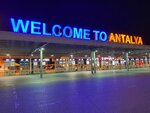 Belek VIP Transfer (Antalya, Serik, Belek Mah., Atatürk Cad., 3), taxi