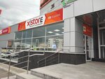 Xiaomi Seller (prospekt 50 let Oktyabrya, 54Г), electronics store