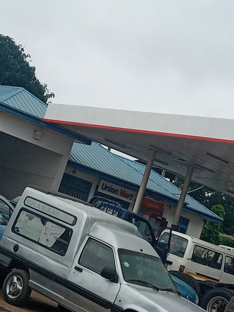 Supermarket Union mart, Accra, photo