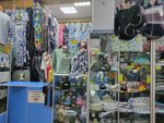 Магазин трикотажа (Beketova Street, 20), knitwear