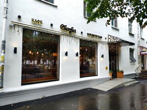 Skazka (Privokzalniy District, Voskresensky Boulevard, 12/24), cafe