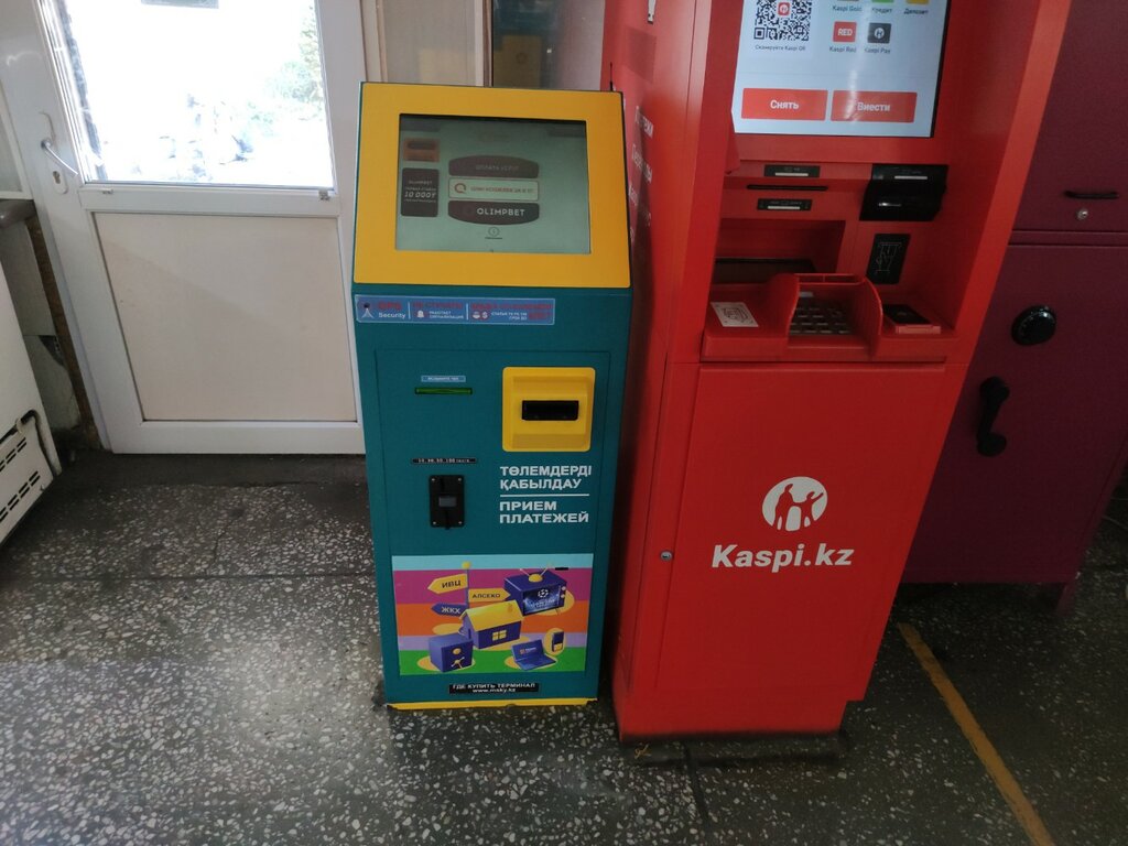 Payment terminal Qiwi, Almaty, photo