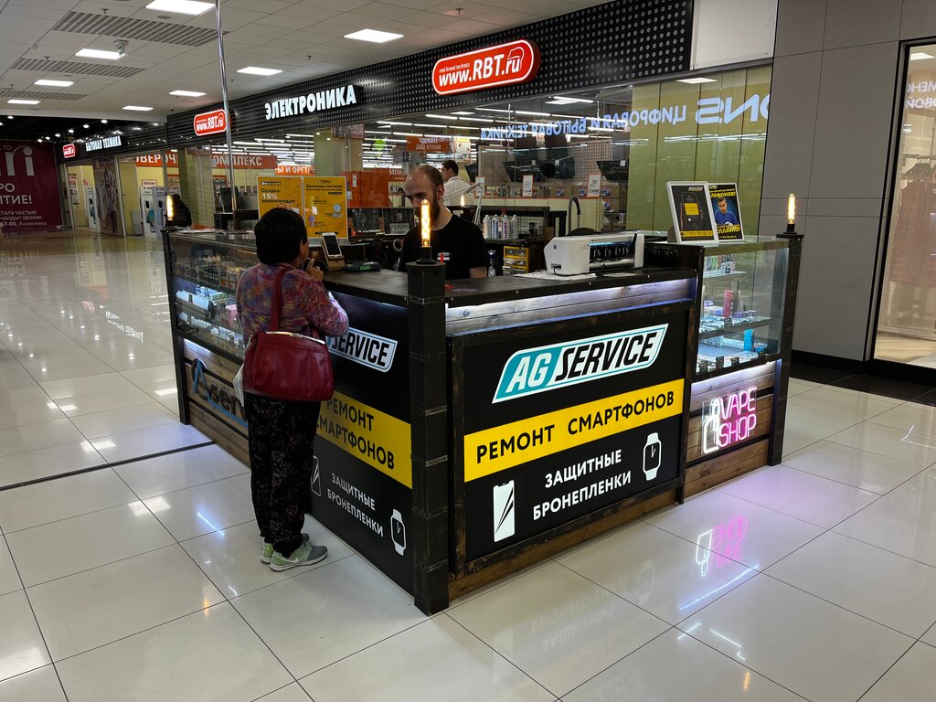 Phone repair AG service, Novosibirsk, photo