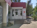 Продукты (Ilyicha Street, 53) ، محل بقالة