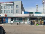 Shkola remonta (prospekt Avtomobilistov, 2Б) ، أنظمة التهوية