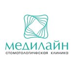 Mediline (Евпаторийское шоссе, 55А) ، عيادات الأسنان