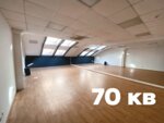 Groove Dance Center (Krasnogo Znameni Avenue, 51А), dance school