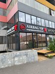 Airbag VIP (ул. Маршала Прошлякова, 14, корп. 2, Москва), автоателье в Москве