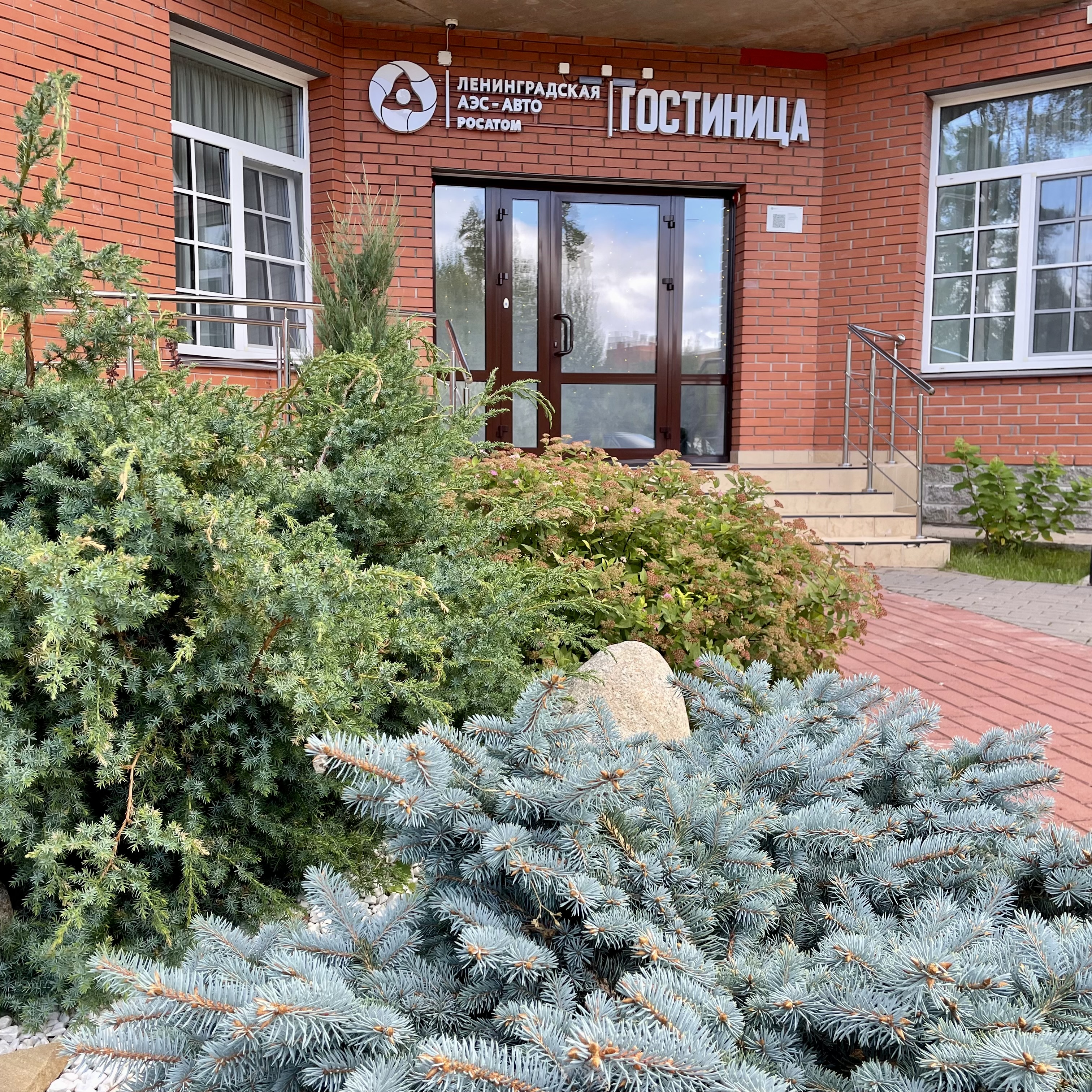 Фото Гостиница Ленинградская АЭС-Авто