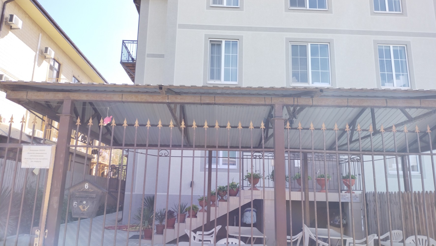 Фото Пути ветра