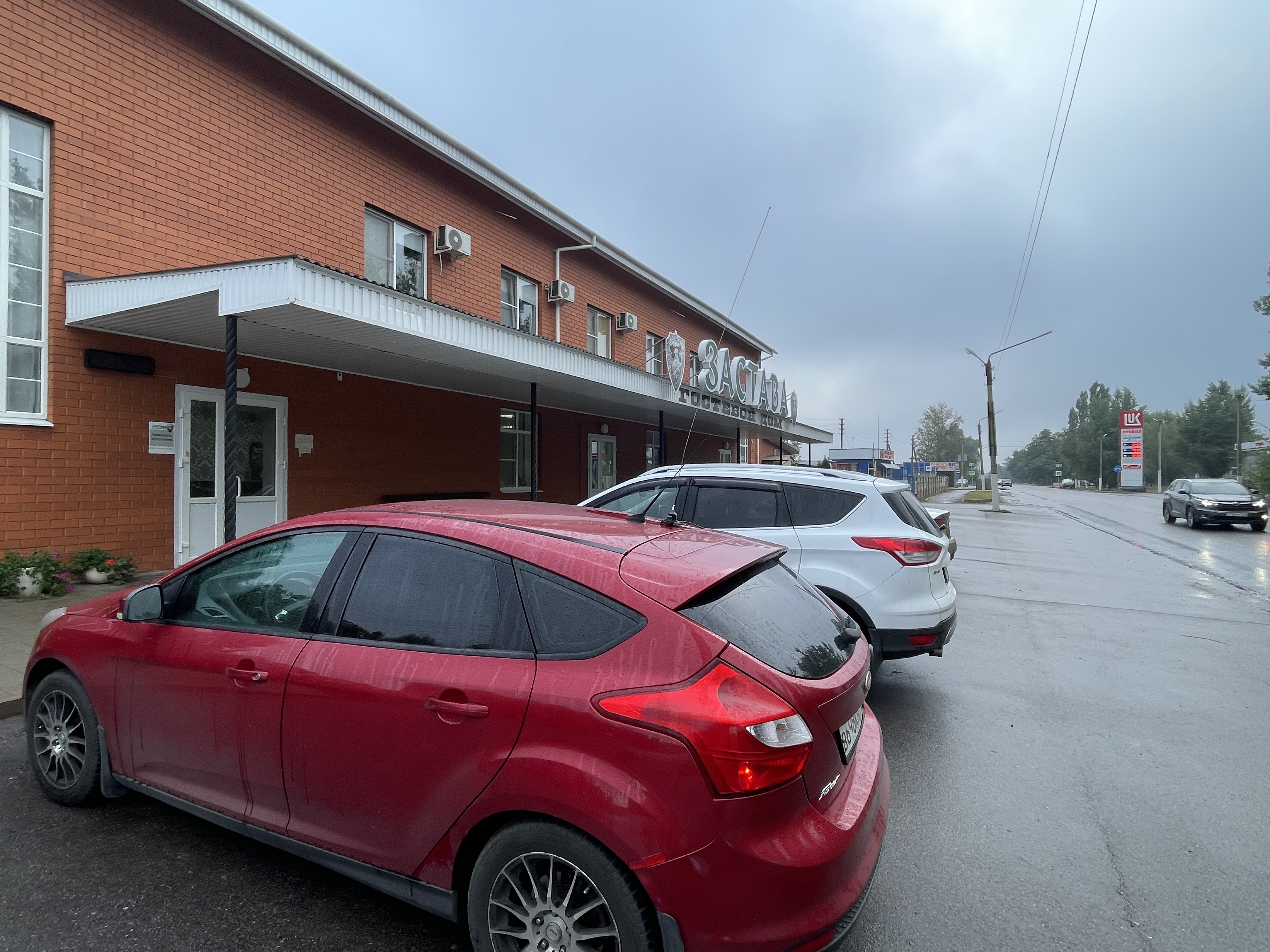 Фото Застава