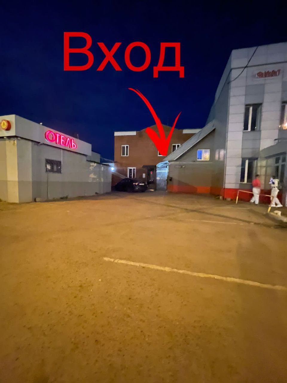 Фото Гостиный дворик