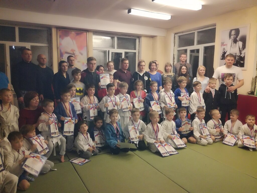 Sports club Дзюдо Тула, Tula, photo