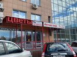 Zhulebino (Privolnaya Street, 70), sale and lease of commercial real estate