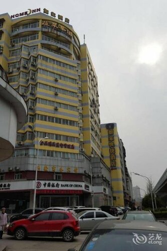 Home Inn Wuhan Hankou Railway Station Changqing Road