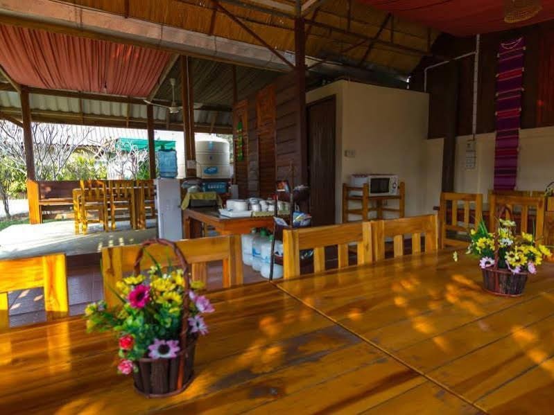 Фото Ruen Mai Ngam Resort