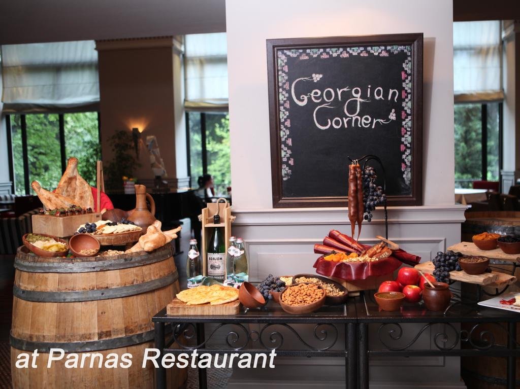 Фото Tbilisi Marriott Hotel