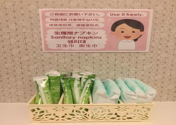 Фото Yadokari Namba Hostel