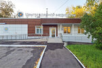 PET-Technology (Bratyev Ignatovykh Street, 2/1), centro médico, clínica