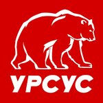 Урсус (Россия, Долгопрудный, микрорайон Хлебниково, Новое ш., 1, стр. 1), спецодежда в Долгопрудном