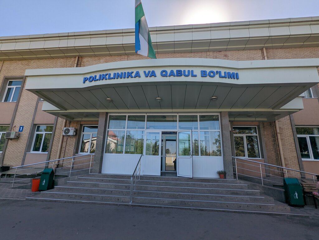 Children's hospital Republican Specialized Scientific and Practical Medical Center of Pediatrics, Tashkent, photo