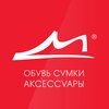ОБУВЬ Marko