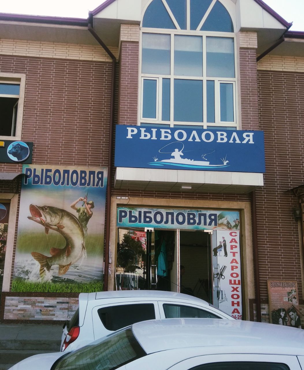 Chiroyli jinsiy aloqa rasmlar