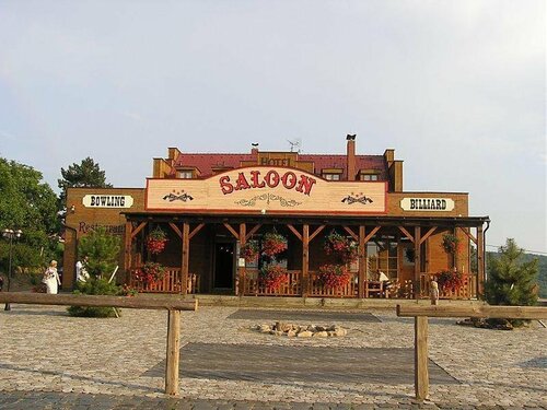 Гостиница Ranc Kostelany в Злинском крае