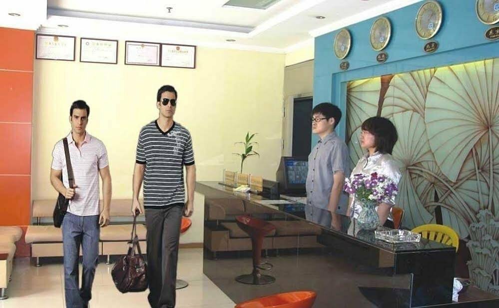 Hotel Guangzhou Jiamei Hotel, Guangzhou, photo