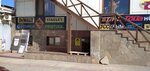 SevSclad Pro (Индустриальная улица, 28), construction tools