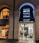 Milazzo Store (Northern Avenue, 18), clothing store