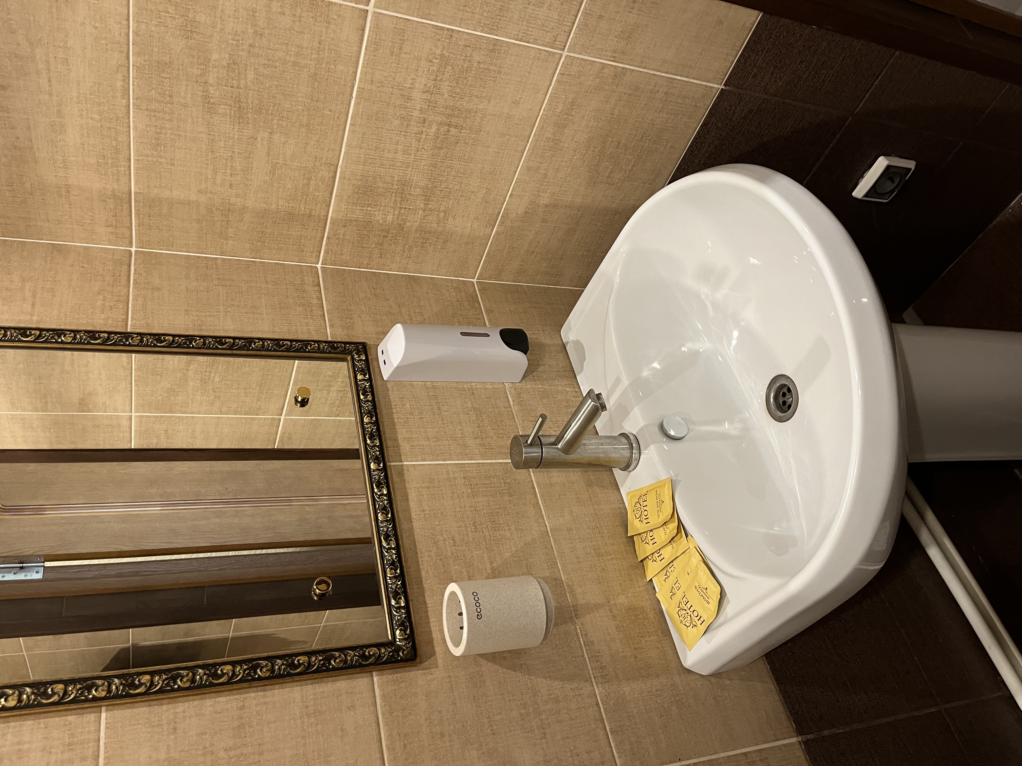 Фото Алекс Хаус