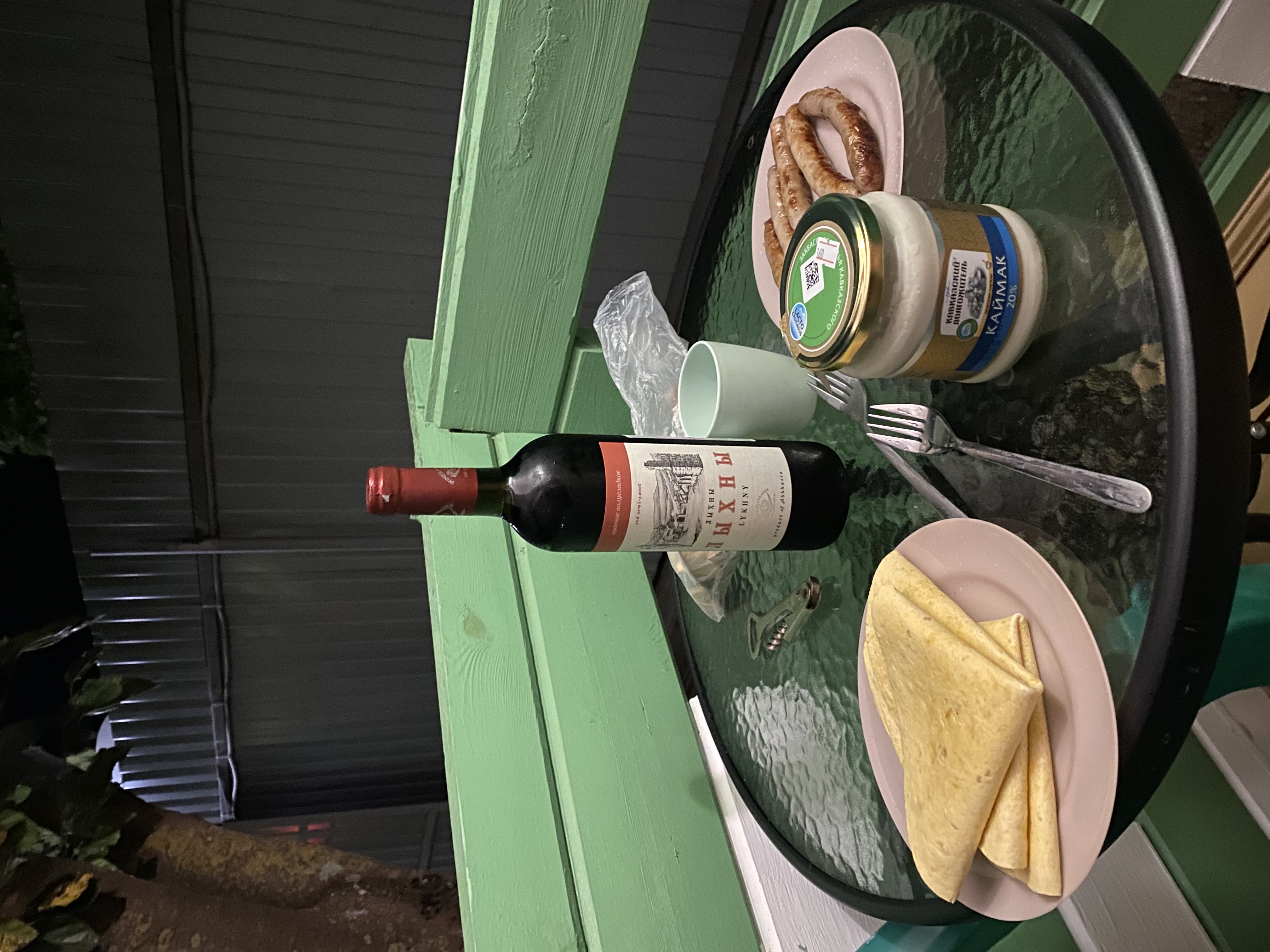 Фото Радуга