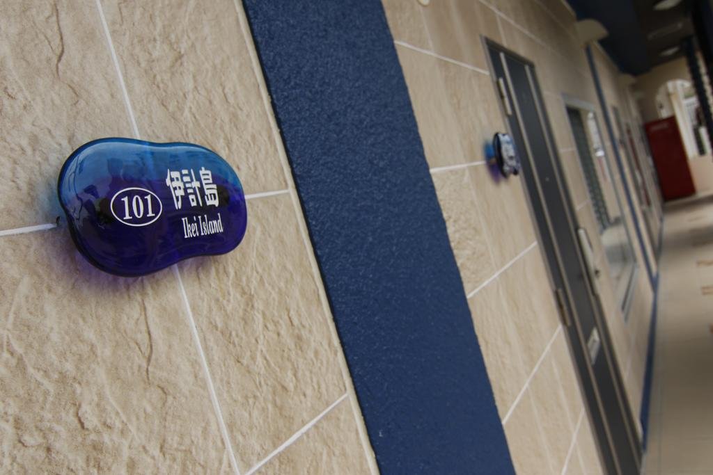 Фото White Beach Inn Ishikawa