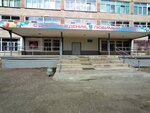 Detskaya teatralnaya studiya Teatr Byt (Dokuchaevo Microdistrict, Shukshina Street, 29 к2), club for children and teenagers