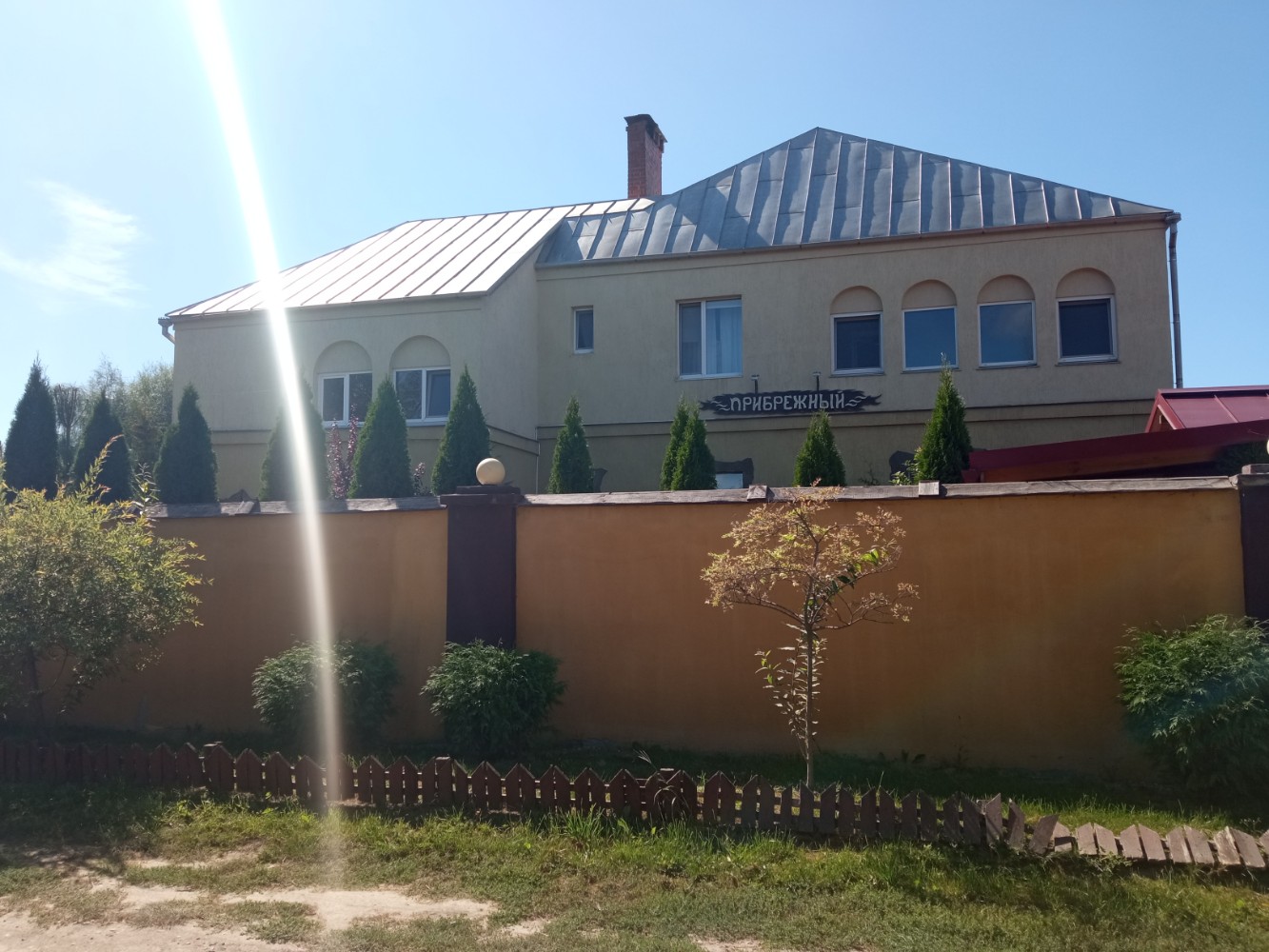 Фото отеля 3