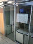 Архкомплект (vulica Stafiejeva, 1) ، لوازم الدهان والطلاء