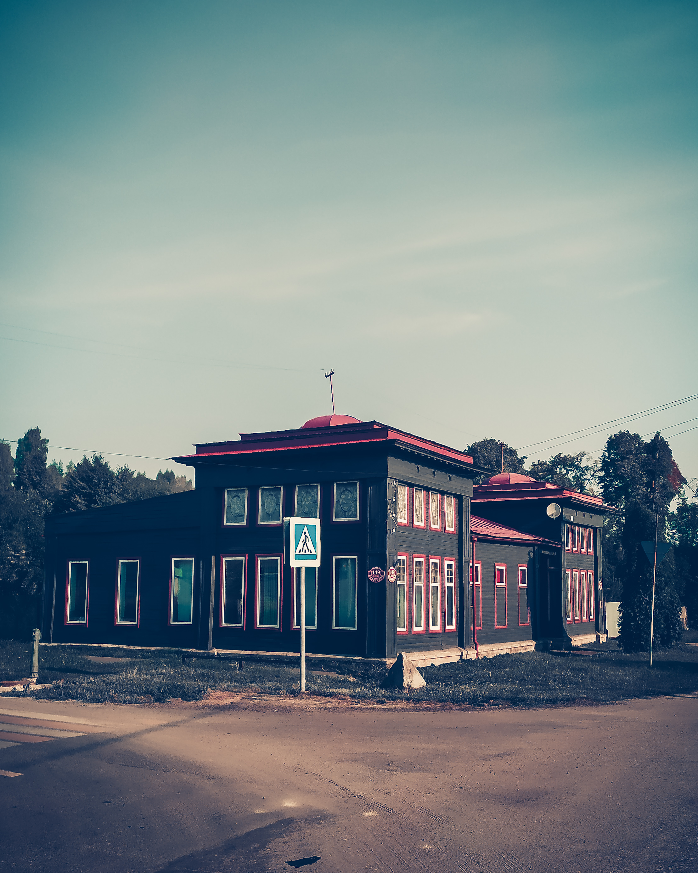 Фото Павликов Дом