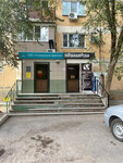 Creatiff (Pervomayskaya ulitsa, 20), beauty salon