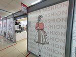 Fashion outlet (ул. Шамиля Усманова, 39А), магазин одежды в Набережных Челнах