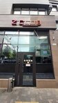 Z Club (Baizakov Street, 225), club de ordenadores