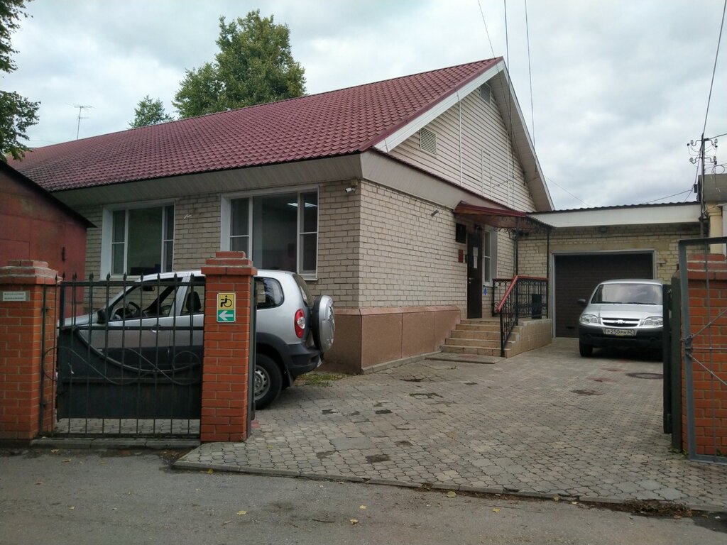 State supervisory bodies Upravleniye Roskomnadzora po Ryazanskoy oblasti, Ryazan, photo