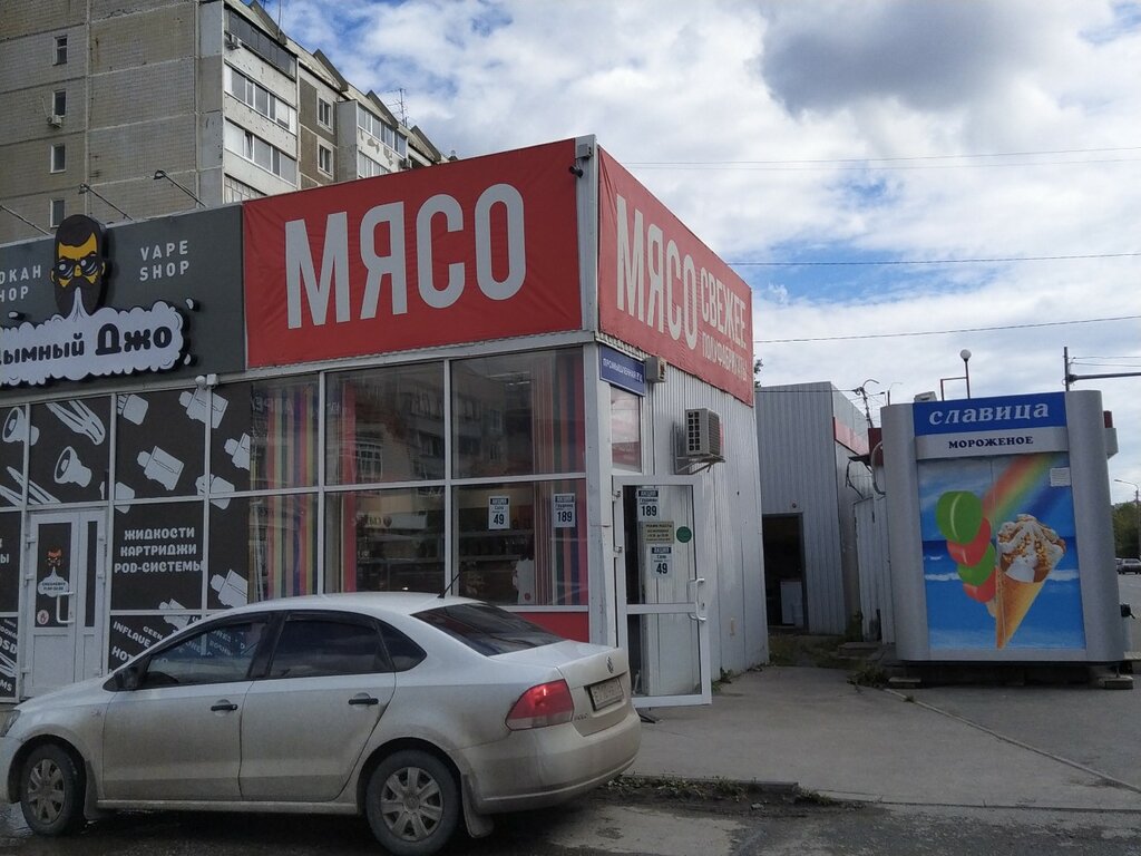 متجر جزارة، ديلي Домашнее мясо ، أوليانوفسك، صورة