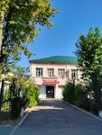 Домодедовская городская организация профсоюза работников народного образования и науки РФ (Pervomayskaya Street, 23), labor union