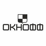 Окнофф (ул. Пржевальского, 1/5), окна в Смоленске