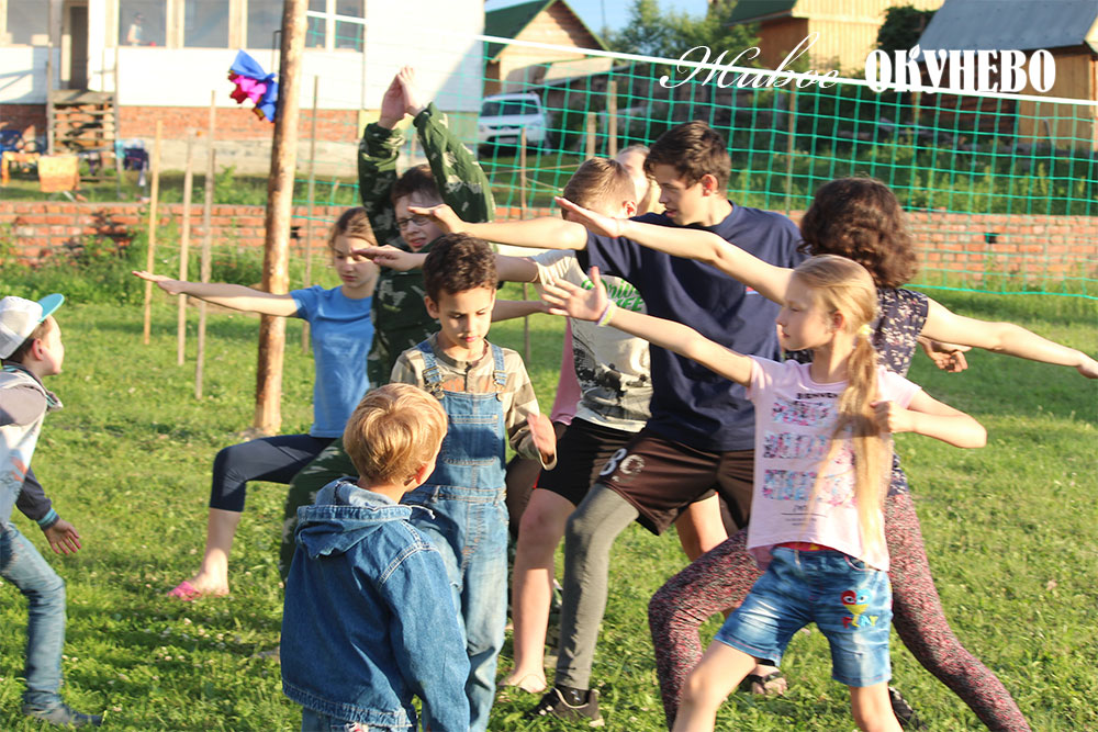 Фото Живое Окунево